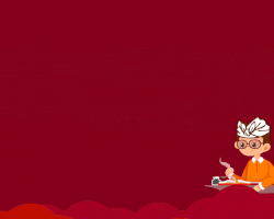 Lontar Yama Purna Tatwa